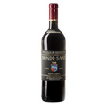 Brunello di Montalcino 1969 Riserva, Biondi Santi